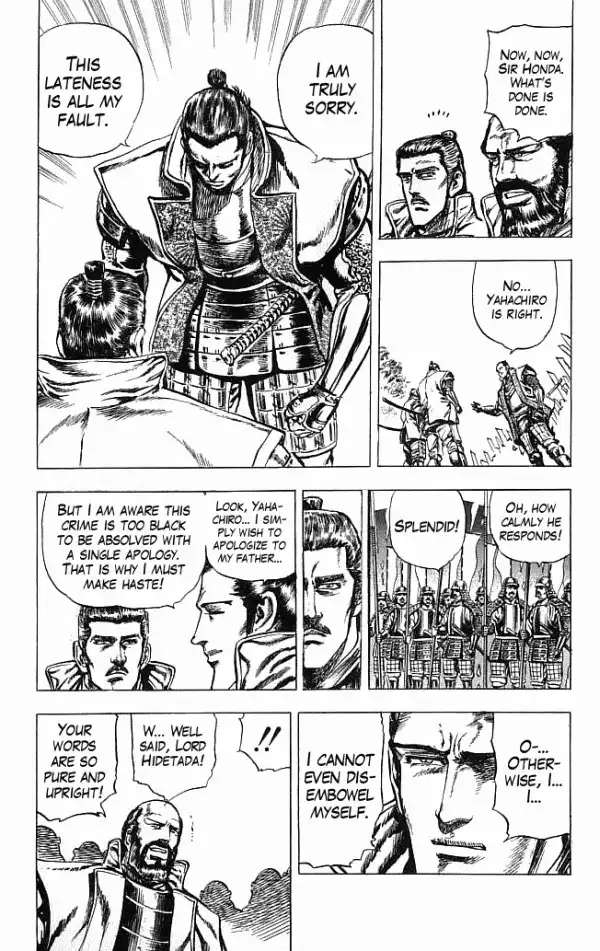 Kagemusha - Tokugawa Ieyasu Chapter 18 10